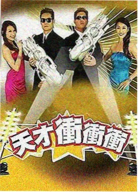 怒火攻心电影完整版对手角色韦罗娜